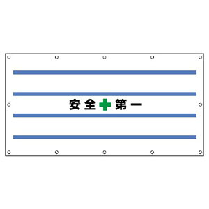 jbg(UNIT)y930-23ztFXV[g@nɈS@1