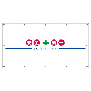 jbg(UNIT)y930-24ztFXV[g@nɈS@2