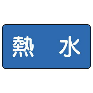 ���j�b�g(UNIT)�yAS-1-13L�z�z�ǃX�e�b�J�[�@�M���i��j