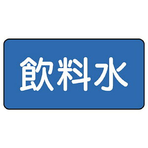 ���j�b�g(UNIT)�yAS-1-21S�z�z�ǃX�e�b�J�[�@�������i���j