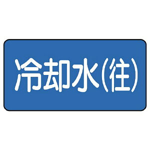 ���j�b�g(UNIT)�yAS-1-31M�z�z�ǃX�e�b�J�[�@��p���i���j�i���j