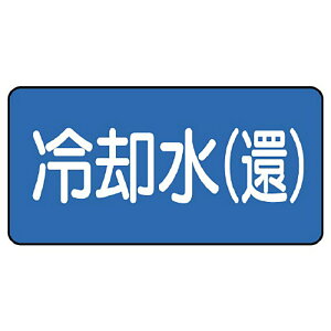 ���j�b�g(UNIT)�yAS-1-32L�z�z�ǃX�e�b�J�[�@��p���i�ҁj�i��j