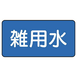 ���j�b�g(UNIT)�yAS-1-34SS�z�z�ǃX�e�b�J�[�@�G�p���i�ɏ��j
