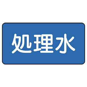 ���j�b�g(UNIT)�yAS-1-38SS�z�z�ǃX�e�b�J�[�@�������i�ɏ��j