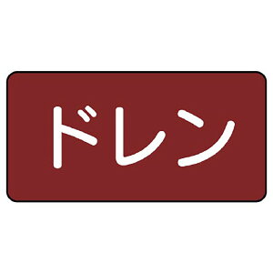 ���j�b�g(UNIT)�yAS-2-3L�z�z�ǃX�e�b�J�[�@�h�����i��j