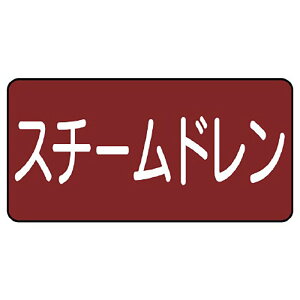 ���j�b�g(UNIT)�yAS-2-5S�z�z�ǃX�e�b�J�[�@�X�`�[���h�����i���j