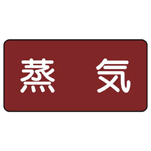 ���j�b�g(UNIT)�yAS-2S�z�z�ǎ��ʃX�e�b�J�[�@���C�i���j