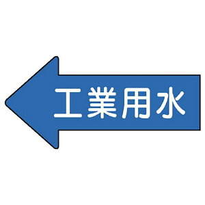 ���j�b�g(UNIT)�yAS-30-2M�z�z�ǃX�e�b�J�[�@�������\���@�H�Ɨp���E��