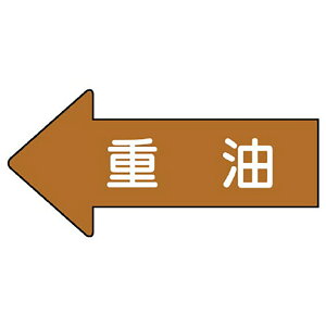 ���j�b�g(UNIT)�yAS-35-2SS�z�z�ǃX�e�b�J�[�@�������\���@�d���i�ɏ��j