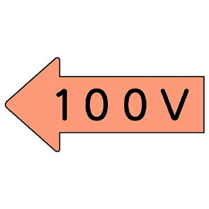 ���j�b�g(UNIT)�yAS-36-2SS�z�z�ǃX�e�b�J�[�@�������\���@100V�ɏ�