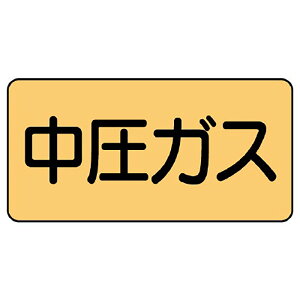 jbg(UNIT)yAS-4-11SSzzǃXebJ[@KXiɏj