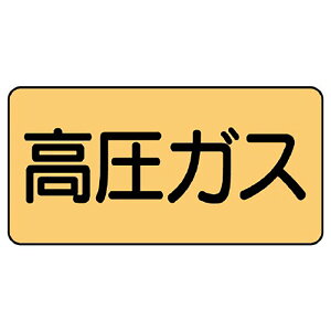 jbg(UNIT)yAS-4-12SSzzǃXebJ[@KXiɏj