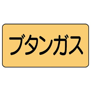 jbg(UNIT)yAS-4-16SSzzǃXebJ[@u^KXiɏj