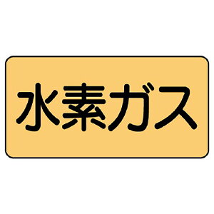 jbg(UNIT)yAS-4-6LzzǃXebJ[@fKXij