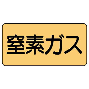 ���j�b�g(UNIT)�yAS-4-7SS�z�z�ǃX�e�b�J�[�@���f�K�X�i�ɏ��j