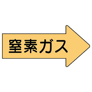 ���j�b�g(UNIT)�yAS-43-3SS�z�z�ǃX�e�b�J�[�E�����\���@���f�K�X�E�ɏ�