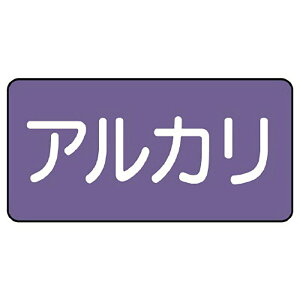 ���j�b�g(UNIT)�yAS-5-2L�z�z�ǃX�e�b�J�[�@�A���J���i��j