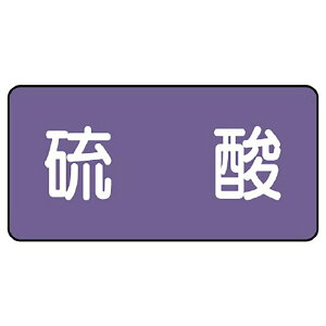 ���j�b�g(UNIT)�yAS-5-3S�z�z�ǃX�e�b�J�[�@���_�i���j