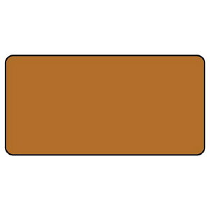 ユニット(UNIT)【AS-6-30S】配管ステッカー 茶色無地(小)