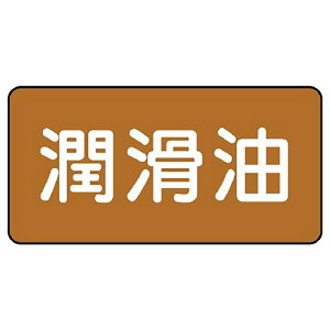 jbg(UNIT)yAS-6-3MzzǃXebJ[@ij@101g