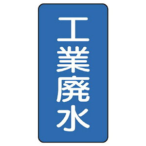 ���j�b�g(UNIT)�yAST-1-28S�z�z�ǃX�e�b�J�[�@�H�Ɣp���i���j