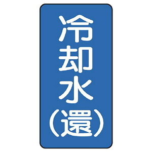 ���j�b�g(UNIT)�yAST-1-32L�z�z�ǃX�e�b�J�[�@��p���i�ҁj�i��j