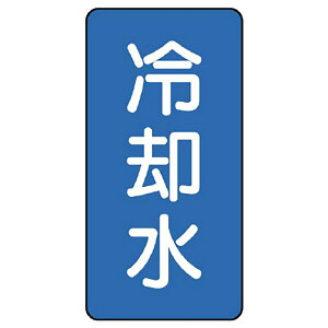 ���j�b�g(UNIT)�yAST-1-5SS�z�z�ǃX�e�b�J�[�@��p���i�ɏ��j