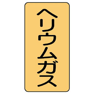 jbg(UNIT)yAST-4-20LzzǃXebJ[@wEKXij