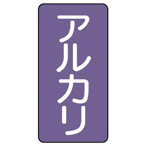 ���j�b�g(UNIT)�yAST-5-2L�z�z�ǃX�e�b�J�[�@�A���J���i��j