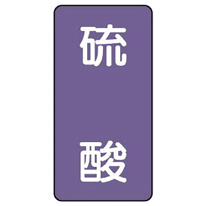 ���j�b�g(UNIT)�yAST-5-3S�z�z�ǃX�e�b�J�[�@���_�i���j