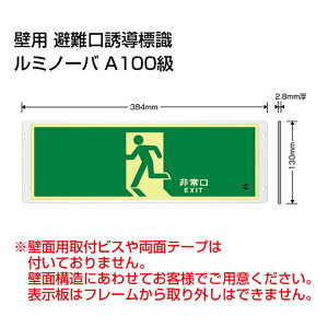 ���j�b�g(UNIT)�yFRG-AP01�z���P�x�~�����U���W���@�������Ȃ�