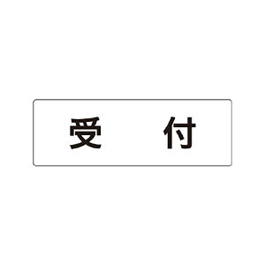 ���j�b�g(UNIT)�yRS1-83�z��t�@�Жʕ\��