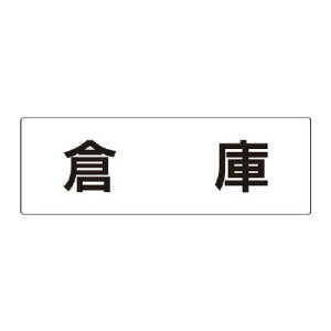 ���j�b�g(UNIT)�yRS2-26�z�q�Ɂ@�Жʕ\��