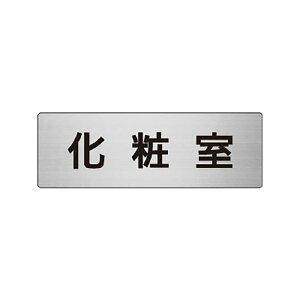 ���j�b�g(UNIT)�yRS6-2�z���ώ��@�Жʕ\��