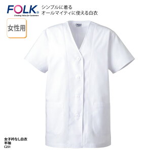    ܂Ȃ  fB[X p zCg  ~[  O aH B  a FOLK tH[N C251 hJ vg ubNtCf[