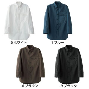 �V���c 8���� �j�����p �� �z���C�g �� �u���b�N �� �u���[ �� �u���E�� HACCP �R�E�B���X �X�^�b�t �J�t�F ���H �ڋq �Z�u�����j�t�H�[�� CH4471 �h�J �v�����g