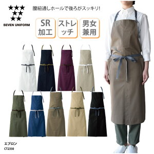 Gv SEVEN UNIFORM  O| O| ~h jp Y fB[X t Lb`  ~[ H Xg JtF iX jtH[ JWA  d Xgb` SR