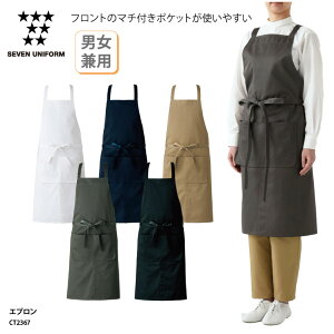 Gv SEVEN UNIFORM  O| O| jp Y fB[X t Lb`  ~[ H Xg JtF aH mH  iX jtH[ Vv  d |Pbg O