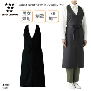 Gv SEVEN UNIFORM  O| O| jp Y fB[X ~h ubN XgCv  ~[ H \G Xg aH mH  jtH[ d SRH |Pbg 