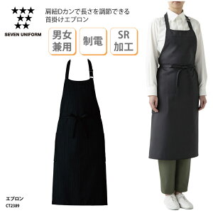 Gv SEVEN UNIFORM  O| O| jp Y fB[X ~h ubN XgCv  ~[ H \G Xg ze GKg aH mH  jtH[ 