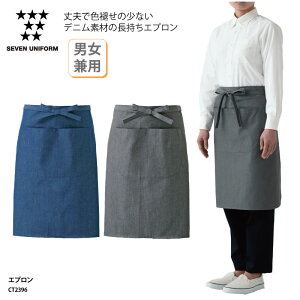 Gv SEVEN UNIFORM O| O| jp Y fB[X ~h  ~[ H JtF aH mH  iX jtH[ Vv i` fj d |Pbg Zujt