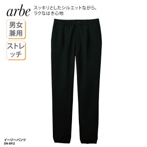 C[W[pc arbe Y{ aH ze B H ~[  ubN d j p TCY `gZ A DN-8912