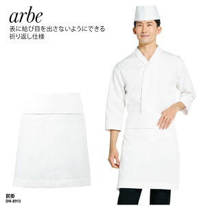 Gv O| arbe V[g  zCg   ~[ H a jp `gZ A dn-8913 hJ vg ubNtCf[