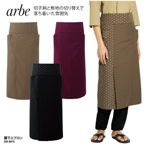 Gv O| arbe O GW  F   ~[ H a a O jp ؎q d `gZ A DN-8915 hJ vg
