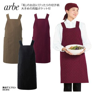  Gv arbe O| GW    |Pbgt ~[ H a a O jp ԋTb  d `gZ A DN-8916 hJ vg