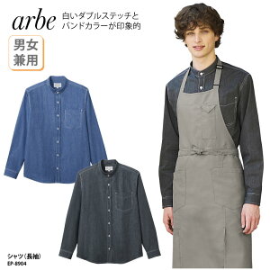 Vc arbe X^hJ[  lCr[  fj j   X^bt Xg TCY 傫TCY A EP-8904 hJ vg