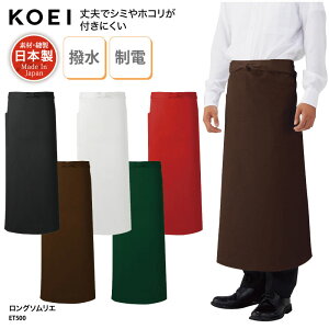 \G Gv O O|  { ChCWp  ~[ H ̔ Xg JtF jp  d v KOEI ET500 hJ vg