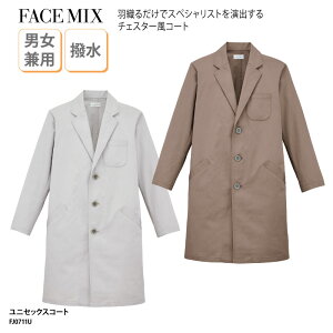 R[g jZbNX    i Vv   4L H jp VFt Xg FACE MIX FJ0711U hJ vg