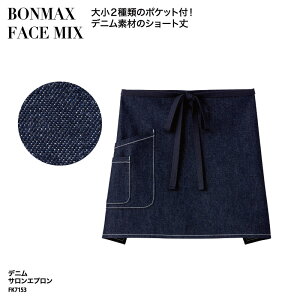 Gv  fj V[g  ~[ H Xg JtF jp Vv BONMAX FACE MIX FK7153 hJ vg ubNtCf[