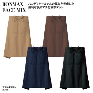 Gv  JWA ߏ  ~[ H Xg JtF jp Vv BONMAX FACE MIX FK7160 hJ vg ubNtCf[